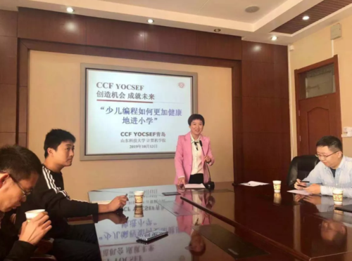 微信截图_20191107083511 微信截图_20191107083511